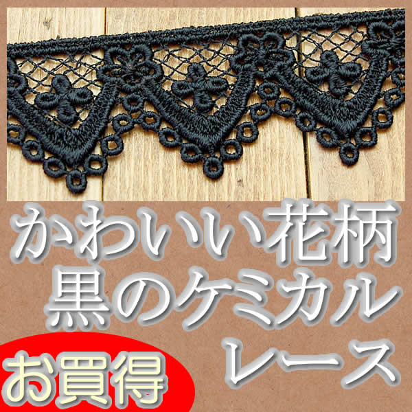 �ڤ������� 3.5cm�� ���Υ��ߥ���졼��