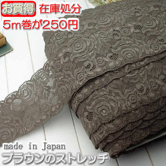 �ں߸˽�ʬ��6.5cm���֥饦��Υ�å��륹�ȥ�å��졼��