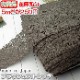 �ں߸˽�ʬ��6.5cm���֥饦��Υ�å��륹�ȥ�å��졼��