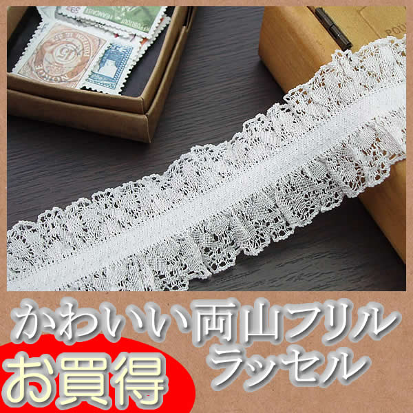 �ڤ������� 4cm�����襤��ξ���ե���å���졼��