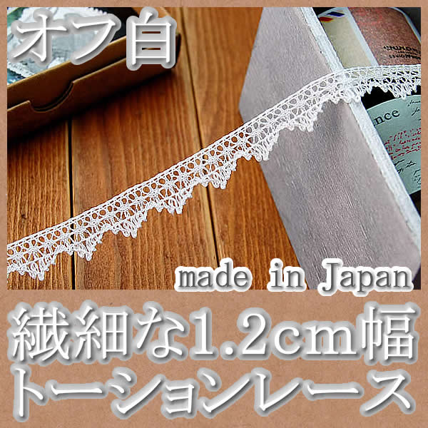 ���٤�1.2cm��������ȡ������졼����1m��
