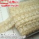�ں߸˽�ʬ��6.2cm���١�����Υ�å��륹�ȥ�å��졼��