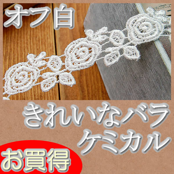 �ڤ������� 2�����������Τ��줤�ʥХ饱�ߥ���졼��(1��)