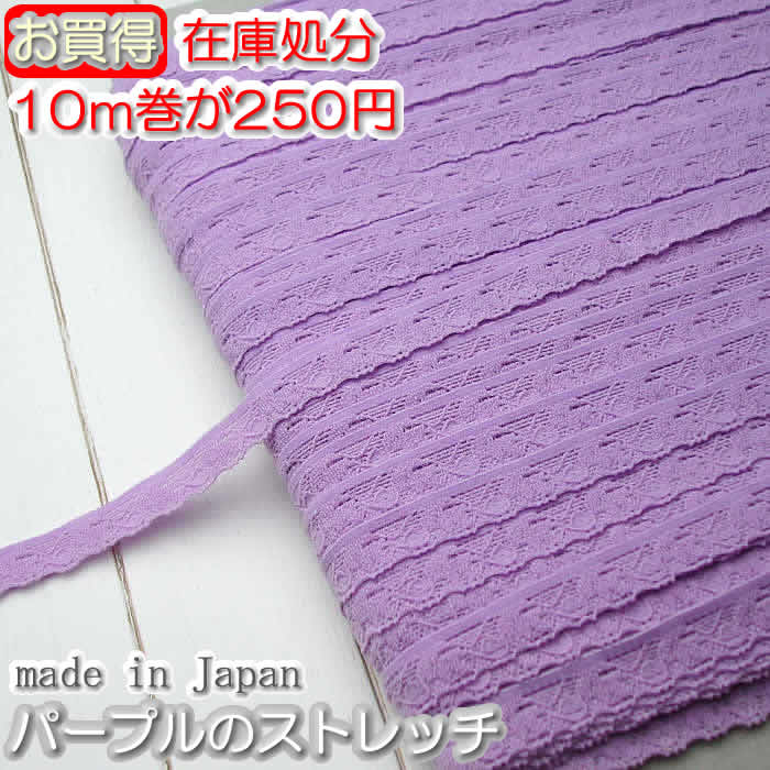 �ں߸˽�ʬ�ۺ���1cm�� �ѡ��ץ�Υ�å��륹�ȥ�å��졼����10m��