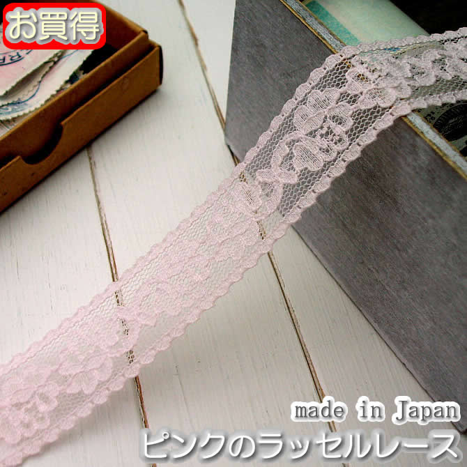 �ڤ�������2cm���ԥ󥯤�ξ����å���졼���� ����ѥ졼�� ��