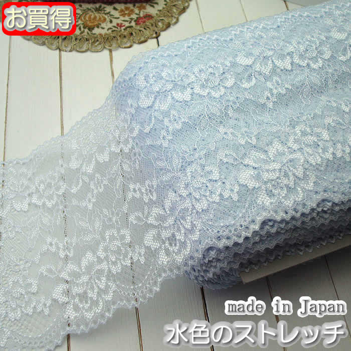 ڤ14cm 忧Υå륹ȥå졼 //ʡѥ졼 