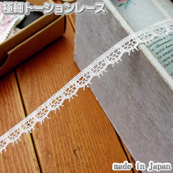 �˺�0.7cm��������ȡ������졼��