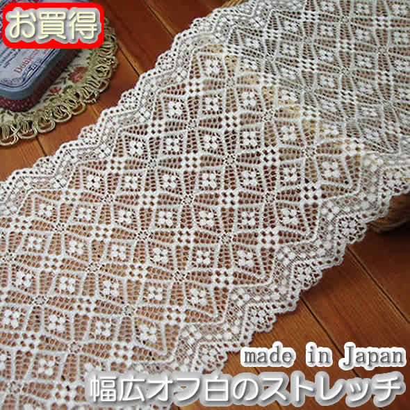 �ڤ�����������16.8cm��������Υ�å��륹�ȥ�å��졼��