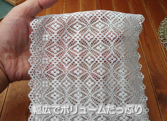 �ڤ�����������16.8cm��������Υ�å��륹�ȥ�å��졼��