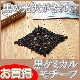 8.5��12cm�� ���Υ��ߥ��������ա�1���