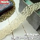 3cm�� ������ȡ������졼��