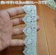 �ں߸˸¤��3.3cm�������򤭤줤�ʥХ�Υ��ߥ���졼��