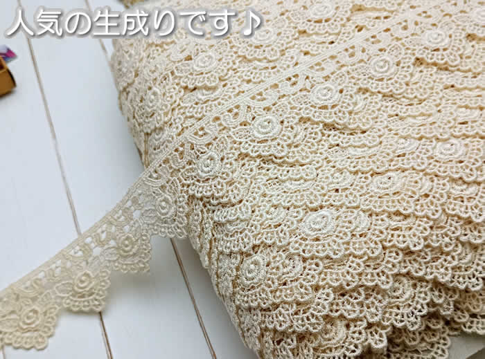 �ں߸˸¤��3.3cm�������꤭�줤�ʥХ�Υ��ߥ���졼��