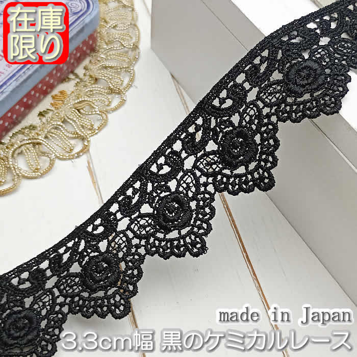 �ں߸˸¤��3.3cm�� ���Τ��줤�ʥХ�Υ��ߥ���졼��