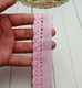 3cm�����襤���ԥ��ʥ졼��