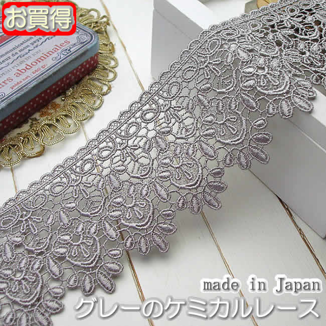 6.5cm�����졼�Τ��줤�ʥ��ߥ���졼��