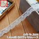 �ڤ�������1.4cm�� ��Υ�å���졼��