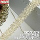 1.5cm�� ������ȡ������졼��