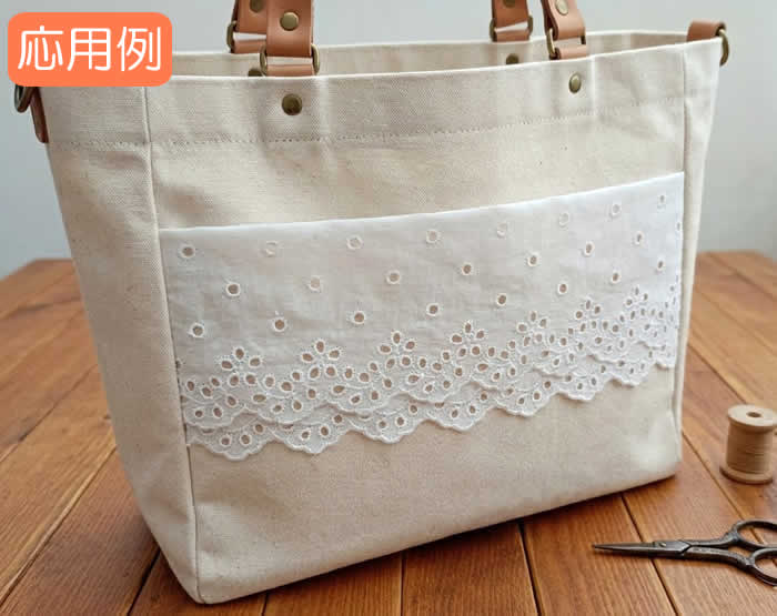 8cm����������ʥ졼��(1m)