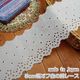 8cm����������ʥ졼��(1m)