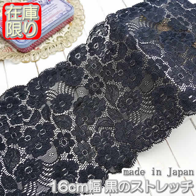 �ں߸˸¤������16m�����襤�����Υ�å��륹�ȥ�å��졼��