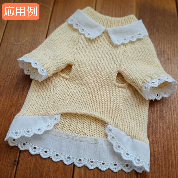 2cm����������ʥ졼��(1m)