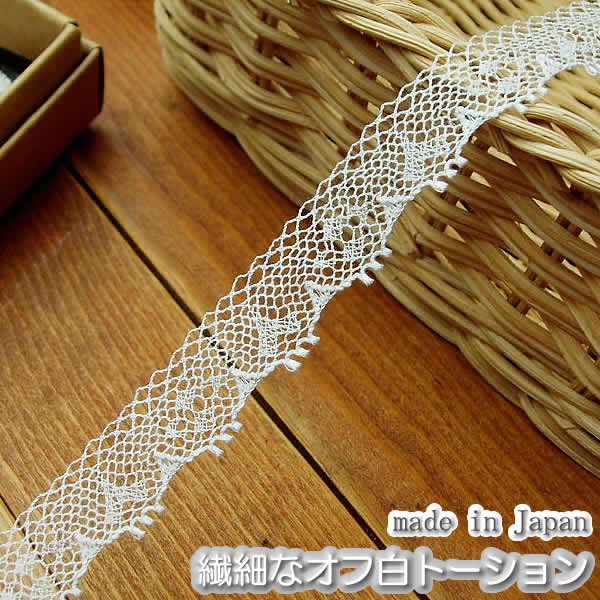 1.3cm������������٤ʥȡ������졼��