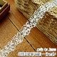 1.3cm������������٤ʥȡ������졼��