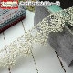 �ڤ������� 3.5cm�� ������Υ��ߥ���졼��