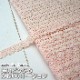1.2cm�����襤���ԥ󥯤Υȡ������졼��