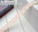 1.2cm�����襤���ԥ󥯤Υȡ������졼��