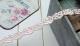 �ڤ�������1.5cm�����襤�����ԥ󥯥Х饱�ߥ���졼��(1��)