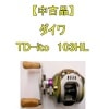 ������ʡۡ������TD-ito 103HL