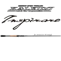 TKIC-70H エゴイスト EverGreen エバーグリーン コンバットスティック カレイド・イン