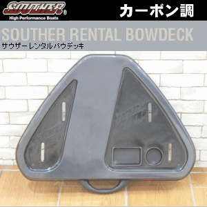 ������������󥿥�Х��ǥå� �ڥ����ܥ�Ĵ��