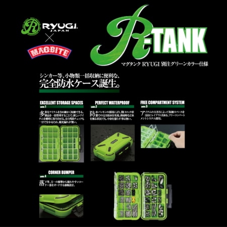 RYUGI(��塼��)���ޥ����󥯡�RYUGI�������꡼�󥫥顼��XL������