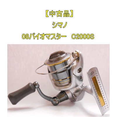 ������ʡۡ����ޥΡ�08�Х����ޥ�������C2000S