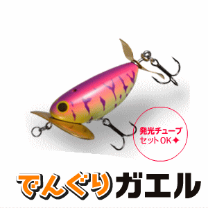 �������󡡤Ǥ󤰤ꥬ����