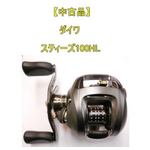 ������ʡ� ��������ƥ�����100HL��������