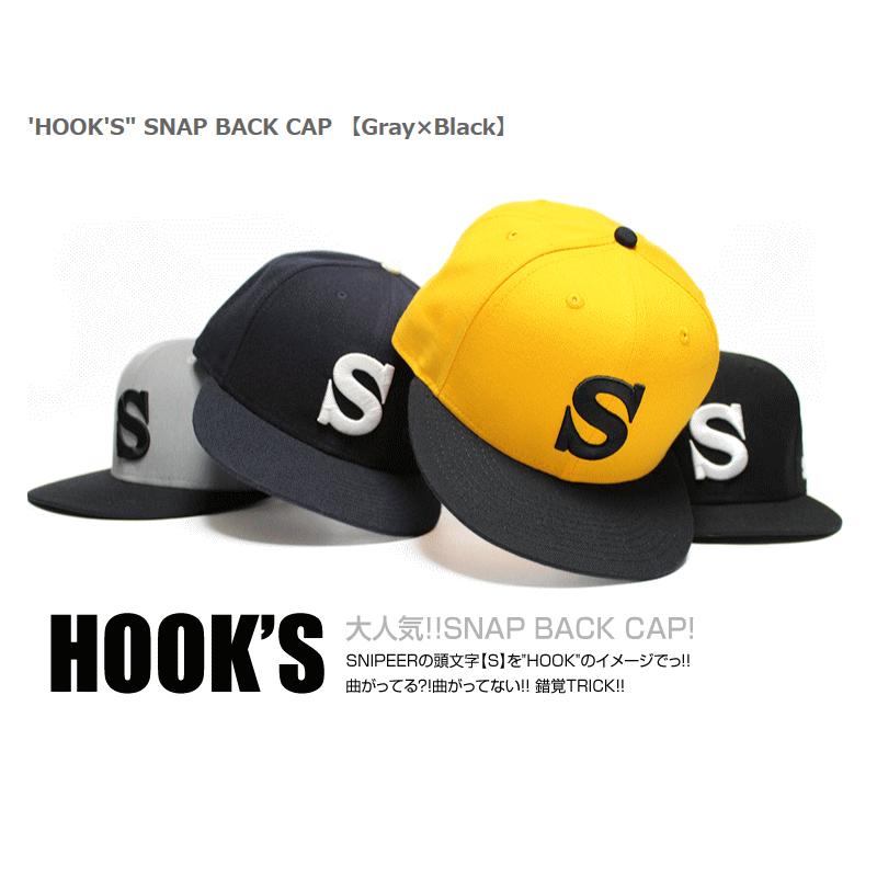 激安‼️SNIPEERキャップ スナイパー SNAP BACK CAP 「HOOK'S」 | SNIPEER（スナイパー