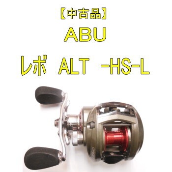 ������ʡۡ�ABU����� ALT-HS-L��������