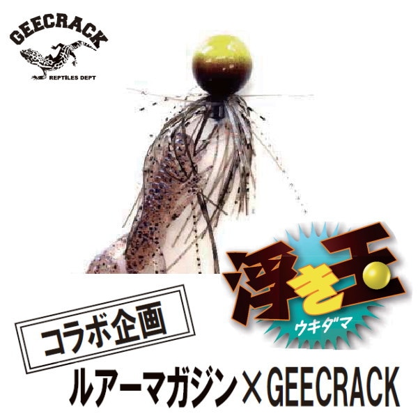 ��������å����⤭��