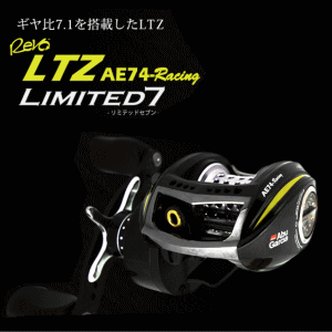 REVO LTZ AE-74Racing Limited7（レボ LTZ AE74-レーシング