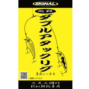 �����ʥ롡���֥륢���å��ꥰ