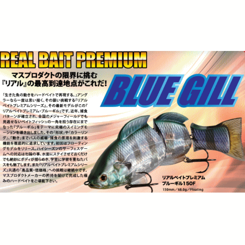 ��å�������եȡ��ꥢ��٥��ȥץ�ߥ��ࡡ�֥롼����150��