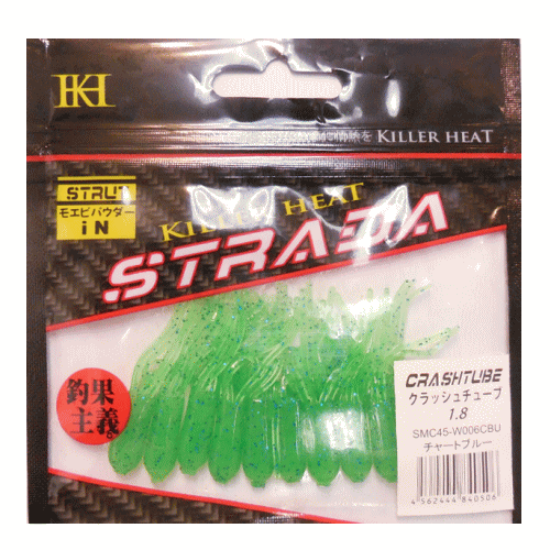 ���顼�ҡ��� ���ȥ顼��������å�����塼��1.8�����