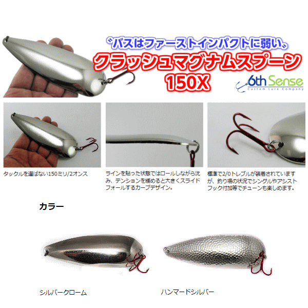 NIB�ȥ졼�ǥ��� ���å������� ����å���ޥ��ʥॹ�ס���150X