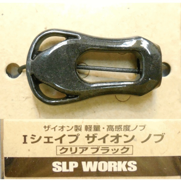 ������ SLP��I�������ס��������� �Υ�