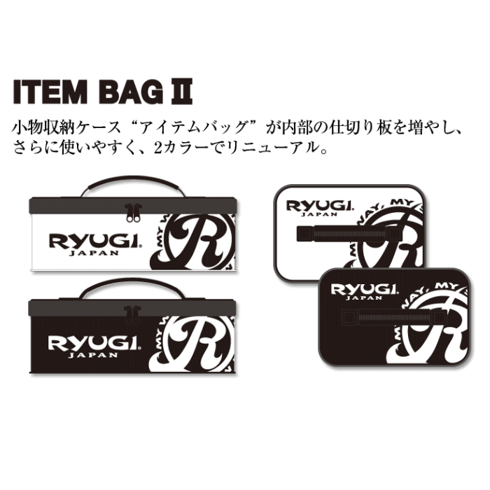 ��塼����RYUGI�������ƥ�Хå�2