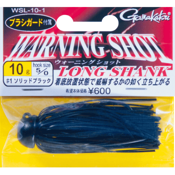 ���ޤ��ġ��������˥󥰥���å� ���󥰥���󥯡���g